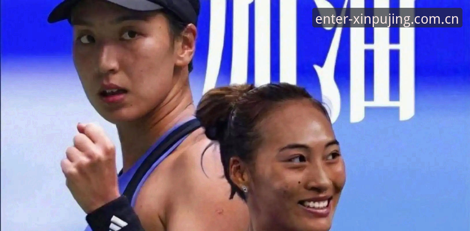 2026法网女单抽签：郑钦文保分压力vs王欣瑜种子优势，谁将走得更远？